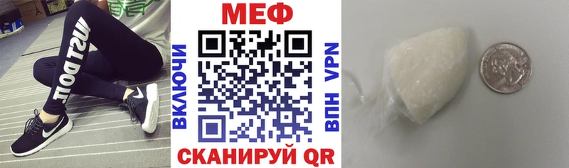 Что такое Хасавюрт КОКАИН  ГАШ 