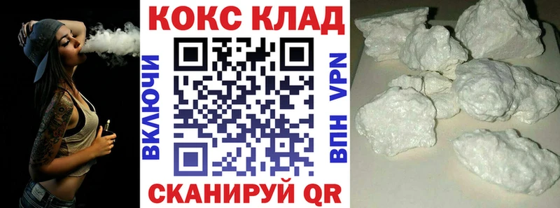 Кокаин Эквадор Хасавюрт
