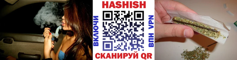 ГАШ гарик  Хасавюрт 