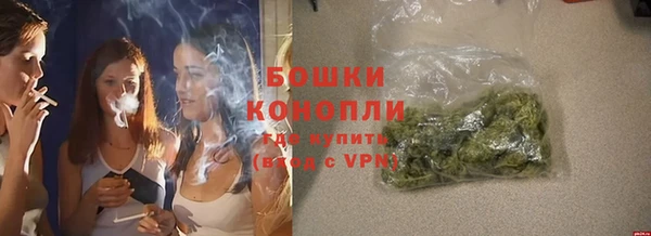 спиды Верхний Тагил