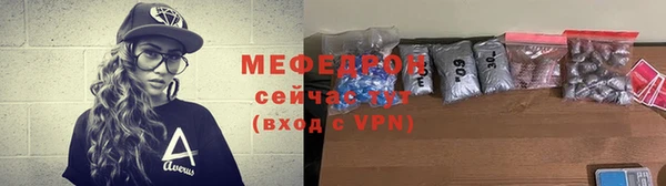 альфа пвп VHQ Верея