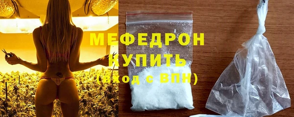 альфа пвп VHQ Верея