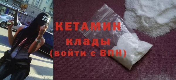 молекула духа Верхнеуральск