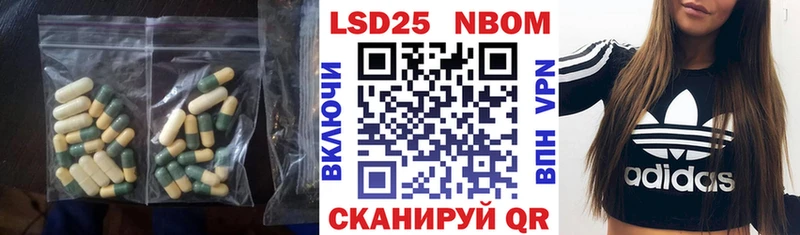 ЛСД экстази кислота  Хасавюрт 