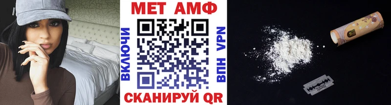 kraken ССЫЛКА  Хасавюрт  Метамфетамин Декстрометамфетамин 99.9% 