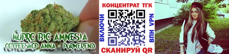 Дистиллят ТГК вейп с тгк  хочу   Хасавюрт 